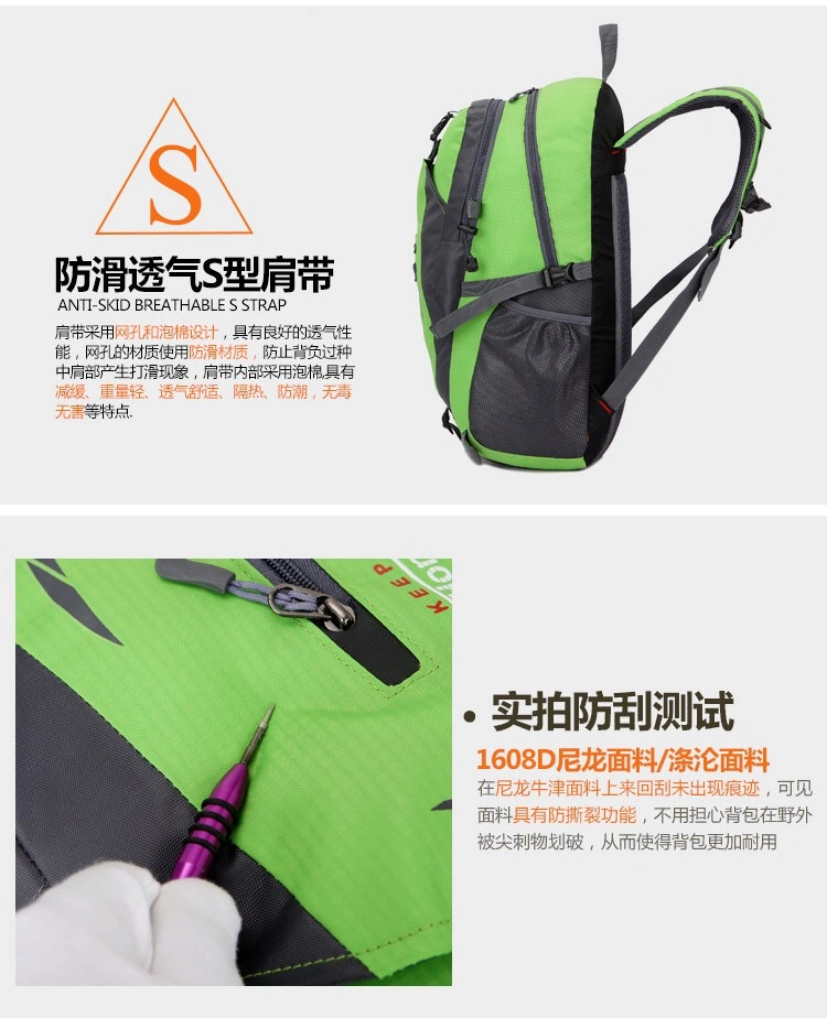 Best Nylon High Quality Hiking Skiing Backpack Outdoor Sports Camping Travel Bag
