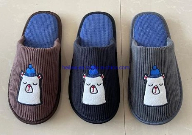Insole Outsole Cloth Fabric Junior Kids Indoor House Bedroom Slippers