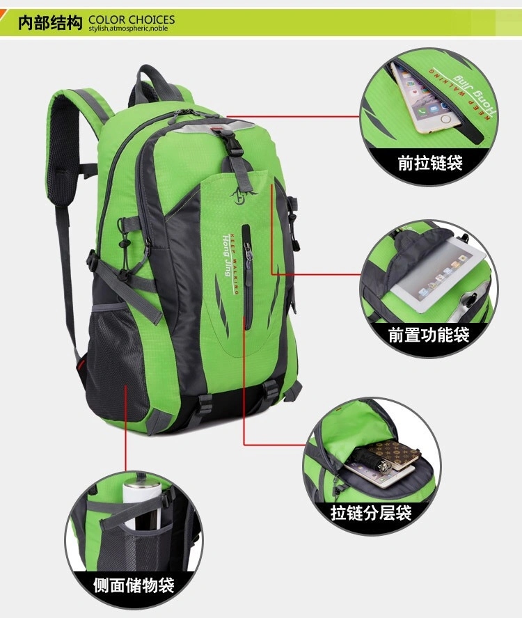 Best Nylon High Quality Hiking Skiing Backpack Outdoor Sports Camping Travel Bag